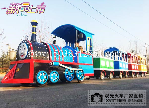 儿童小火车,观光小火车,儿童小火车游乐设备