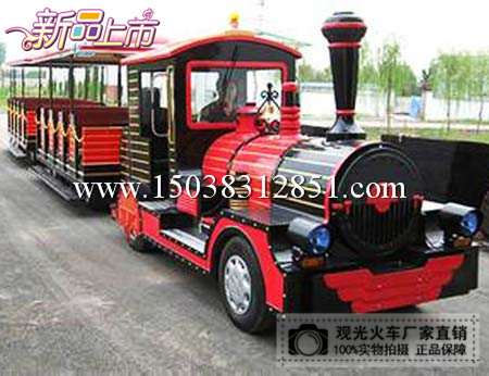 观光小火车,无轨观光小火车,旅游观光小火车