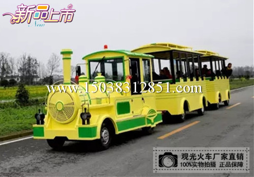 景区小火车,观光小火车,景区观光无轨小火车