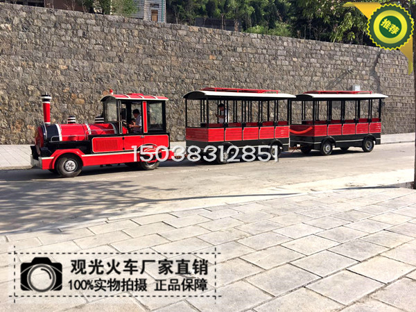 景区小火车,观光小火车,景区观光无轨小火车