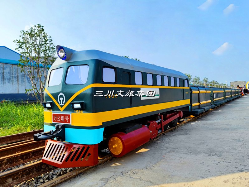 观光小火车,观光小火车厂家,观光小火车价格