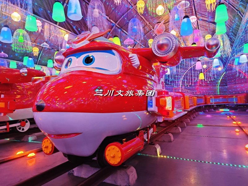 探索超级飞侠观光小火车:三川文旅集团的源头工厂之旅