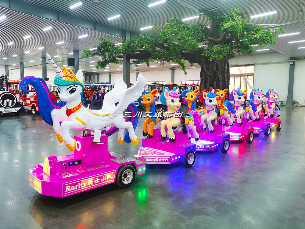 观光小火车是否可以与其他游乐设施搭配使用?
