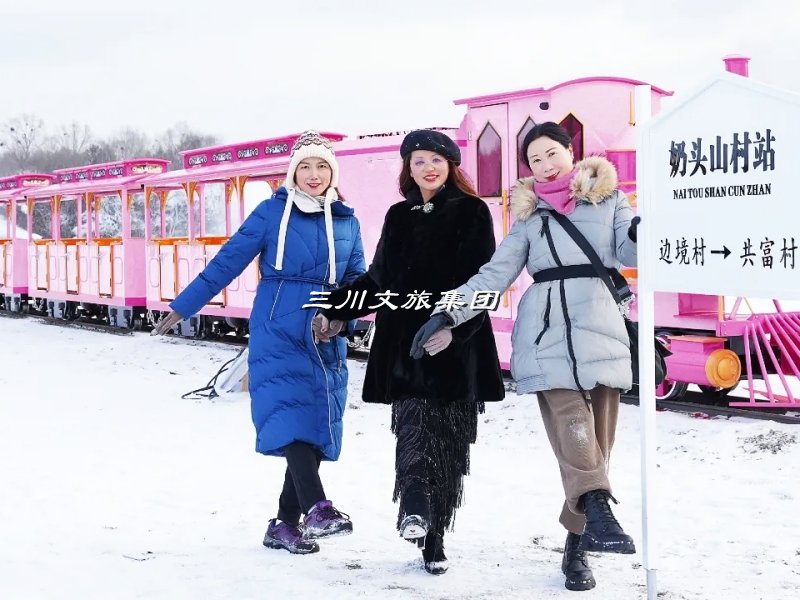 观光小火车可以在雪地上行驶吗？